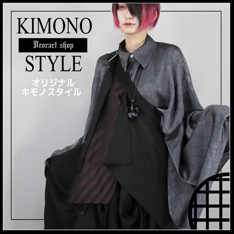 Deorart,ディオラート,ネコラ,necola,猫,キャラクター,プリントパーカー,メンコン,メン地下,ホスト,地雷系,男,V系,ヴィジュアル系,コーディネート,服,通販,ブランド,大人,カッコイイ,