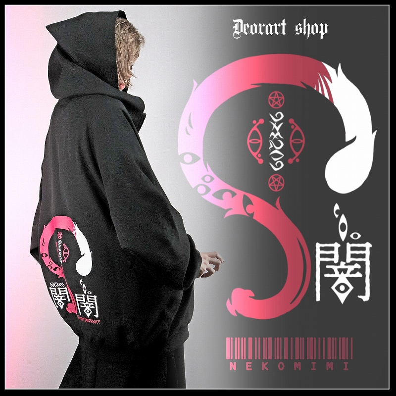 Deorart,ディオラート,ネコラ,necola,猫,キャラクター,プリントパーカー,メンコン,メン地下,ホスト,地雷系,男,V系,ヴィジュアル系,コーディネート,服,通販,ブランド,大人,カッコイイ,