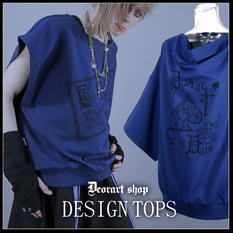 Deorart,ディオラート,通販,店舗,コーディネート,モード,ロック,パンク,ファッション,スウェット,パーカー,猫耳,ネコミミ,ネコ耳,ライブ,ダンス,撮影,衣装,モデル,口コミ,レビュー