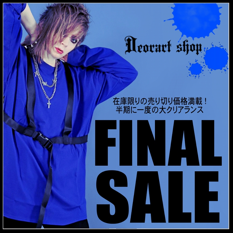 Deorart,ディオラート,通販,店舗,コーディネート,モード,ロック,パンク,ファッション,スウェット,パーカー,猫耳,ネコミミ,ネコ耳,ライブ,ダンス,撮影,衣装,モデル,口コミ,レビュー