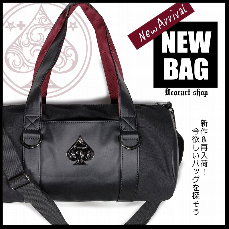 Deorart,ディオラート,通販,店舗,コーディネート,モード,ロック,パンク,ファッション,スウェット,パーカー,猫耳,ネコミミ,ネコ耳,ライブ,ダンス,撮影,衣装,モデル,口コミ,レビュー