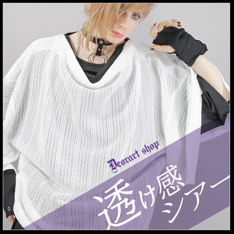 Deorart,ディオラート,和装,着物袖,和ゴス,中華,ネオチャイナ,新中式,メンコン,メン地下,ホスト,地雷系,男,V系,ヴィジュアル系,コーディネート,服,通販,ブランド,大人,カッコイイ,