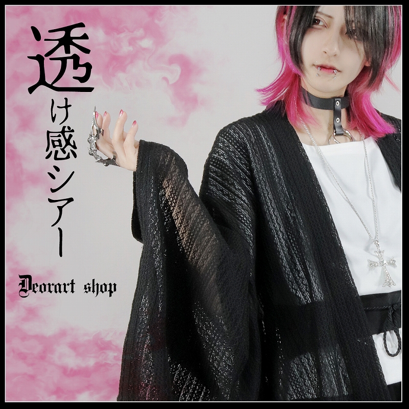 Deorart,ディオラート,透け,レース,着物,ゴシック,パンクロック,アクセサリー,安全ピン,首輪,チョーカー,メンコン,メン地下,ホスト,地雷系,男,V系,ヴィジュアル系,コーディネート,服,通販,ブランド,大人,カッコイイ,