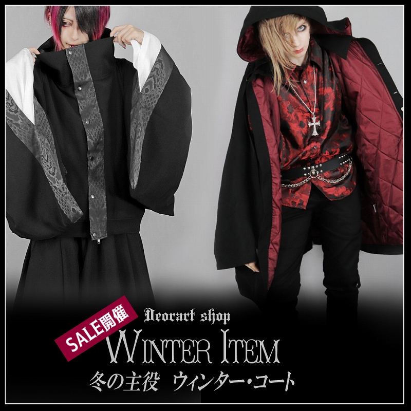 Deorart,ディオラート,透け,レース,着物,ゴシック,パンクロック,アクセサリー,安全ピン,首輪,チョーカー,メンコン,メン地下,ホスト,地雷系,男,V系,ヴィジュアル系,コーディネート,服,通販,ブランド,大人,カッコイイ,