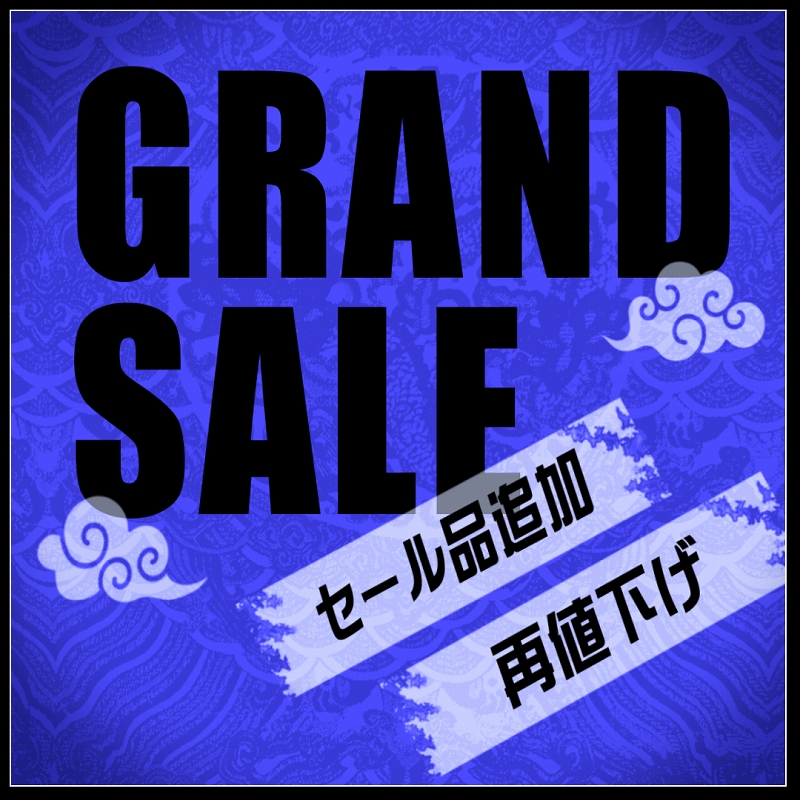 Deorart,ディオラート,透け,レース,着物,ゴシック,パンクロック,アクセサリー,安全ピン,首輪,チョーカー,メンコン,メン地下,ホスト,地雷系,男,V系,ヴィジュアル系,コーディネート,服,通販,ブランド,大人,カッコイイ,