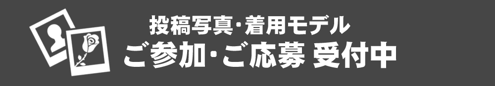 Deorart,モデル募集,求人,地雷系,モード系,サブカル,