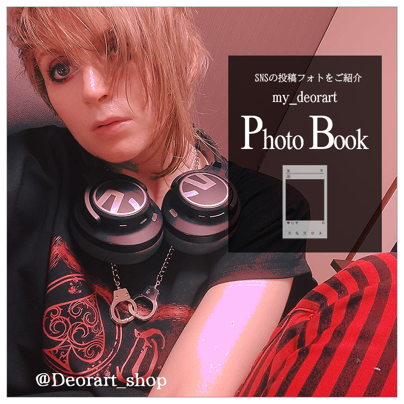 Deorart,ディオラート,投稿写真,モデル,写真,SNS,募集,メンコン,メン地下,ホスト,地雷系,男,V系,ヴィジュアル系,コーディネート,服,通販,ブランド,大人,カッコイイ,