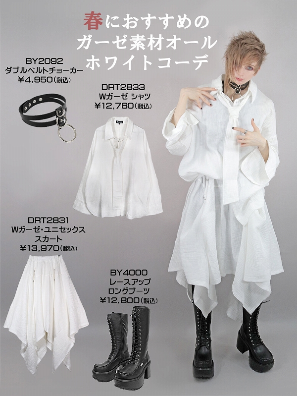 ゴシック,シャツ,ガーゼ,