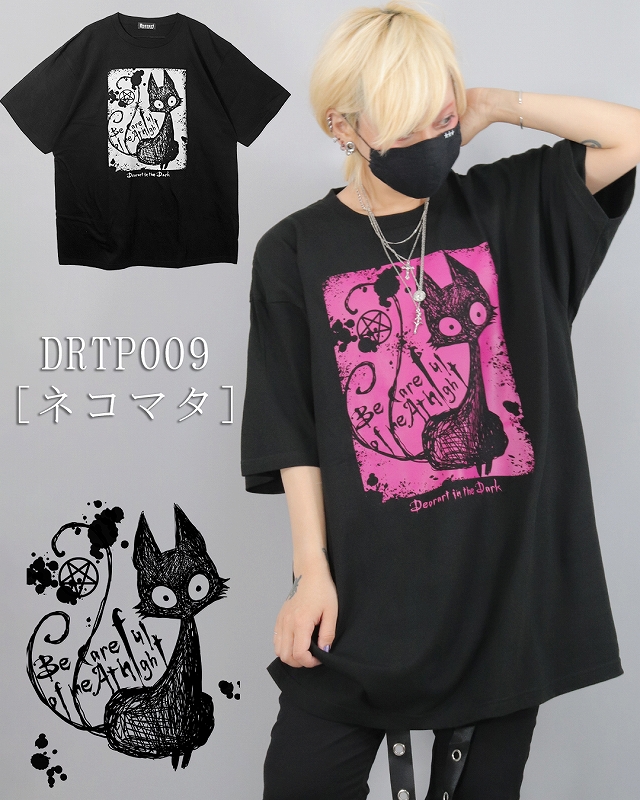 deorart,ディオラート,プリントTシャツ,Tシャツ,ねこ,猫,原宿系,地雷系,パンクロック,ヴィジュアル系,V系,ファッション,通販,オリジナルブランド,ショップ