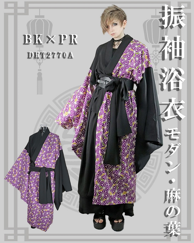 浴衣,和装,中華,deorart,ディオラート,ジャージセットアップ,原宿系,地雷系,パンクロック,ヴィジュアル系,V系,ファッション,通販,オリジナルブランド,ショップ