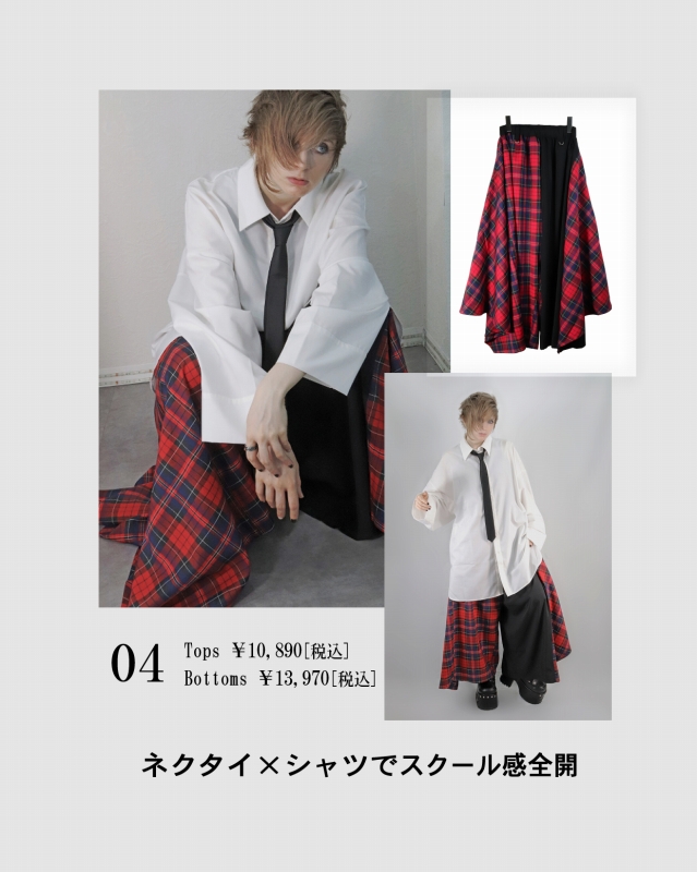 /gallery/S.C_colum/coordinate394.jpg