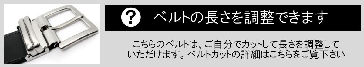 ロック,パンク,モード系,ヴィジュアル系,個性派,原宿系,V系,お兄系,ファッション