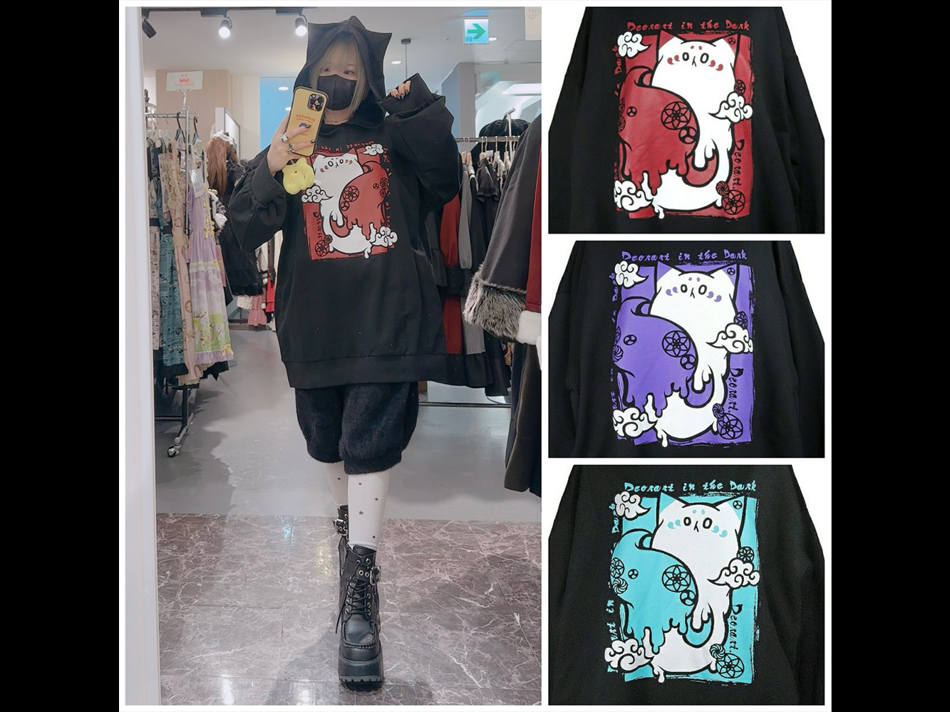 Deorart,ディオラート,モデル,ショップ,店舗,取扱店,スタッフコーデ,ペア,ファッション,メンズ,レディース
