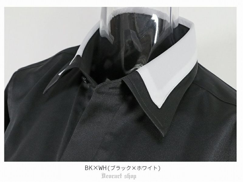 Deorart ディオラート ドレススシャツ黒／白セット