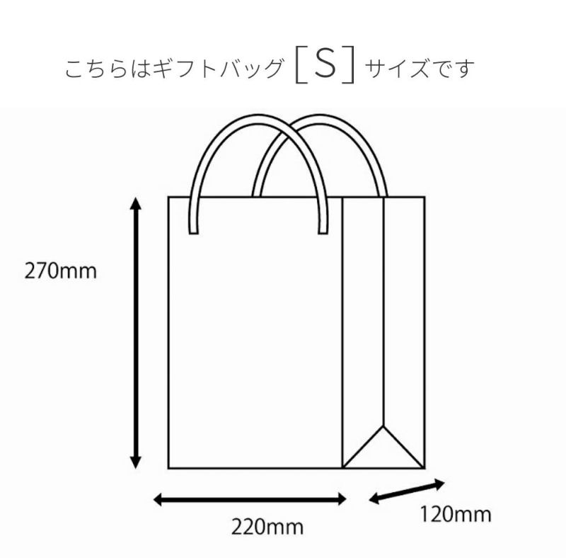 Deorart,ディオラート,ラッピング,プレゼント