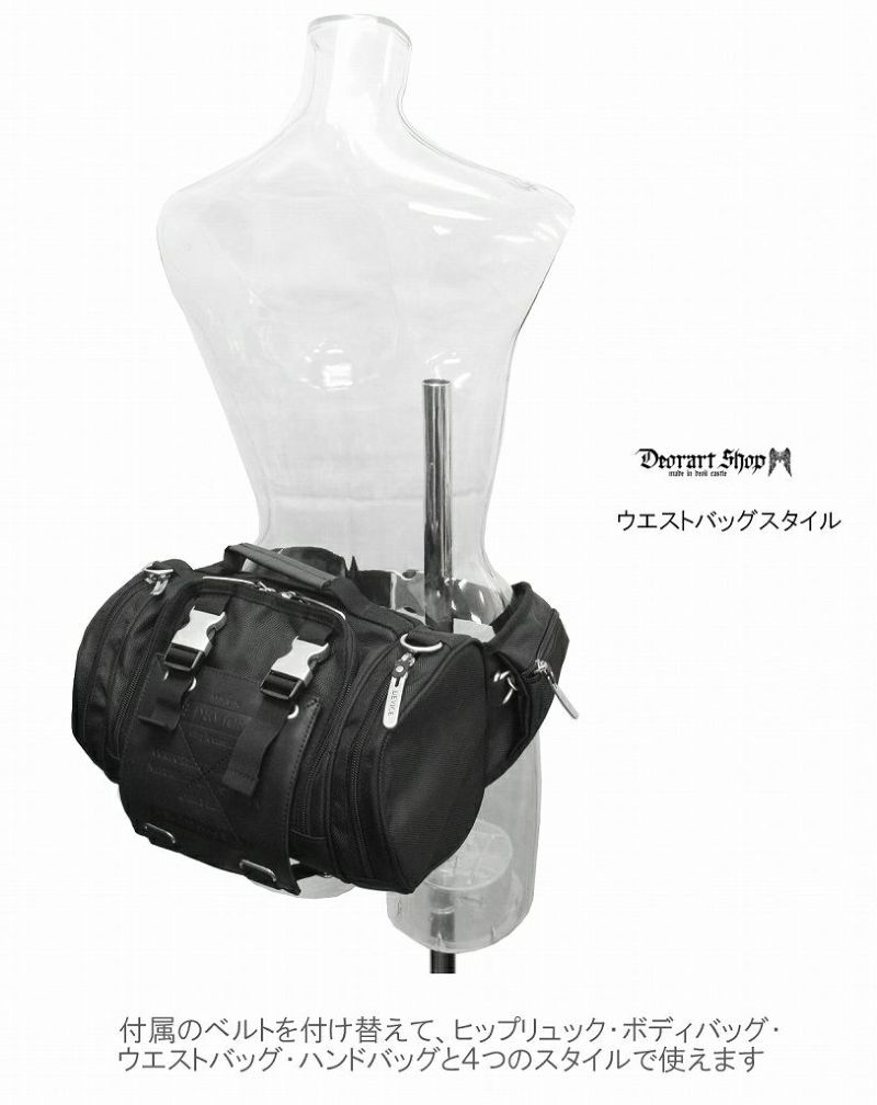 新品⭐︎ボディバッグ　並行輸入品 楽天市場】THE NORTH FACE ザ ノースフェイス EXPLORE HIP PACK