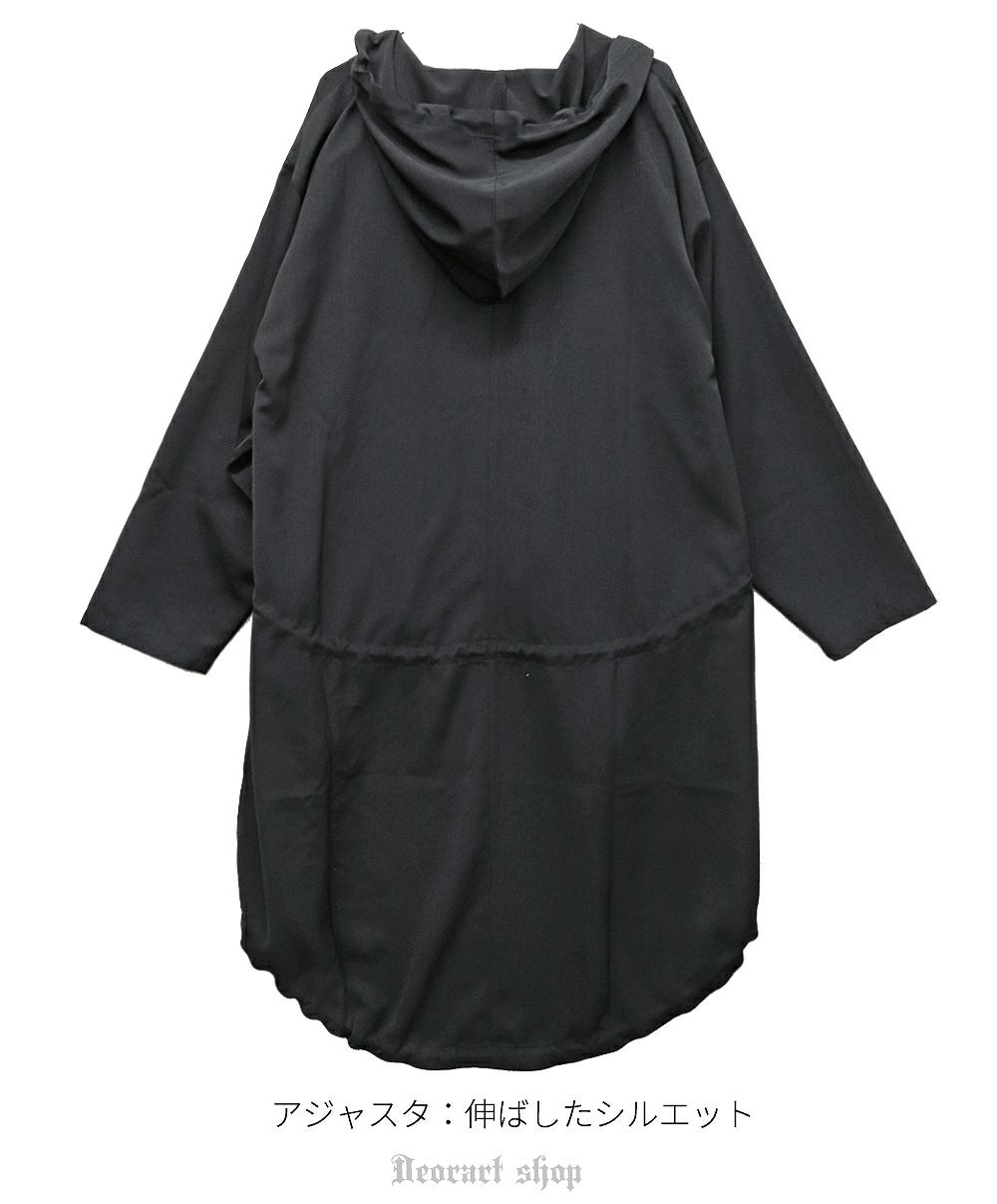 Deorart,ディオラート,スプリングコート,ロングジャケット,変形,変型,モッズコート,パンクロック,モード,ゴシック,ダンス衣装,ライブ,サブカル,服,ファッション,カッコイイ,メンズ,レディス