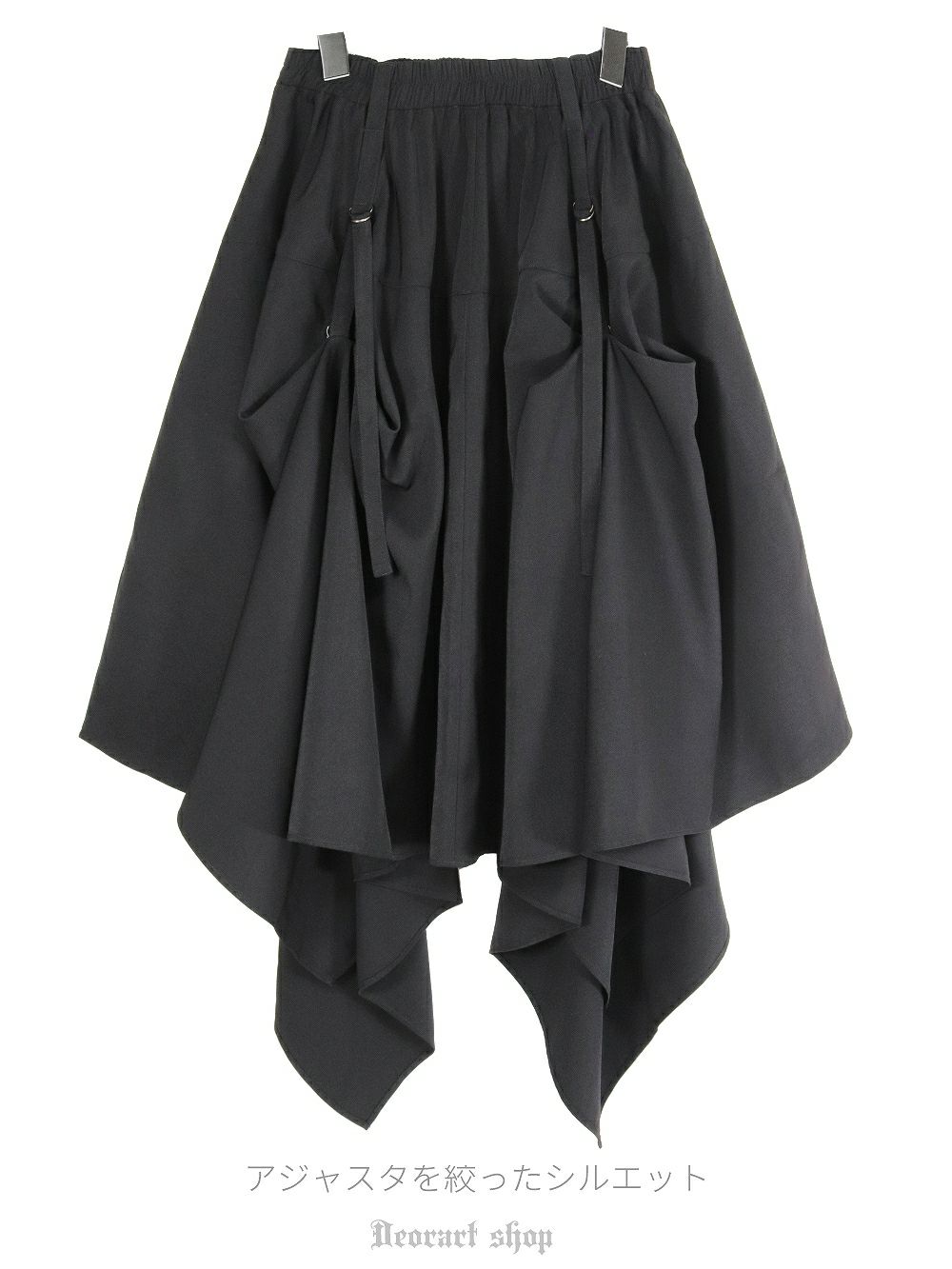 Deorart,ディオラート,変型スカート,アシメスカート,パニエ,メンズスカート,ゴシック,ヴィジュアル系,30代,40代,50代,カッコイイ,衣装,ダンス,メンズ,レディス
