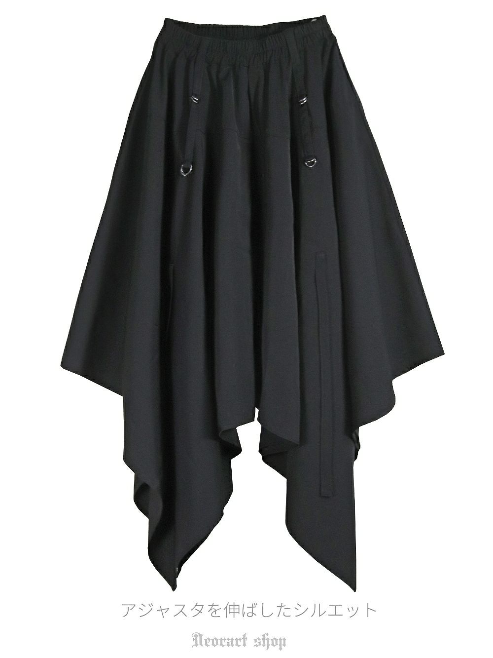 Deorart,ディオラート,変型スカート,アシメスカート,パニエ,メンズスカート,ゴシック,ヴィジュアル系,30代,40代,50代,カッコイイ,衣装,ダンス,メンズ,レディス