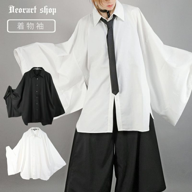 Deorart,ディオラート,モード,ゴシック,セットアップ,モノトーン,着物袖シャツ,振袖シャツ,和装セットアップ,ワントーンコーデ,シャツ,ブラウス,おそろい,和楽器,浴衣,セパレート,ライブ,ファッション,衣装,メンズ,レディス,通販,バイカラー