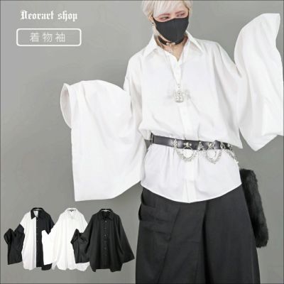 【Deorart】ハトメ衿 振袖モンスターシャツ Lサイズ【美品】 Amazon | [ディオラート] 着物袖 [ジオメトリック柄 ] ハトメ衿