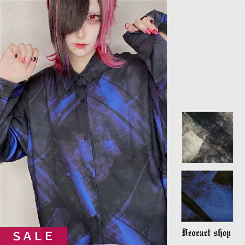 Deorart,ディオラート,総柄シャツ,V系シャツ,パーティ,ドレスアップ,グランジ柄,ムラ染め,カスタム,,メンズ,レディス,おしゃれ,カッコイイ,原宿系,ホスト,ライブ衣装,通販