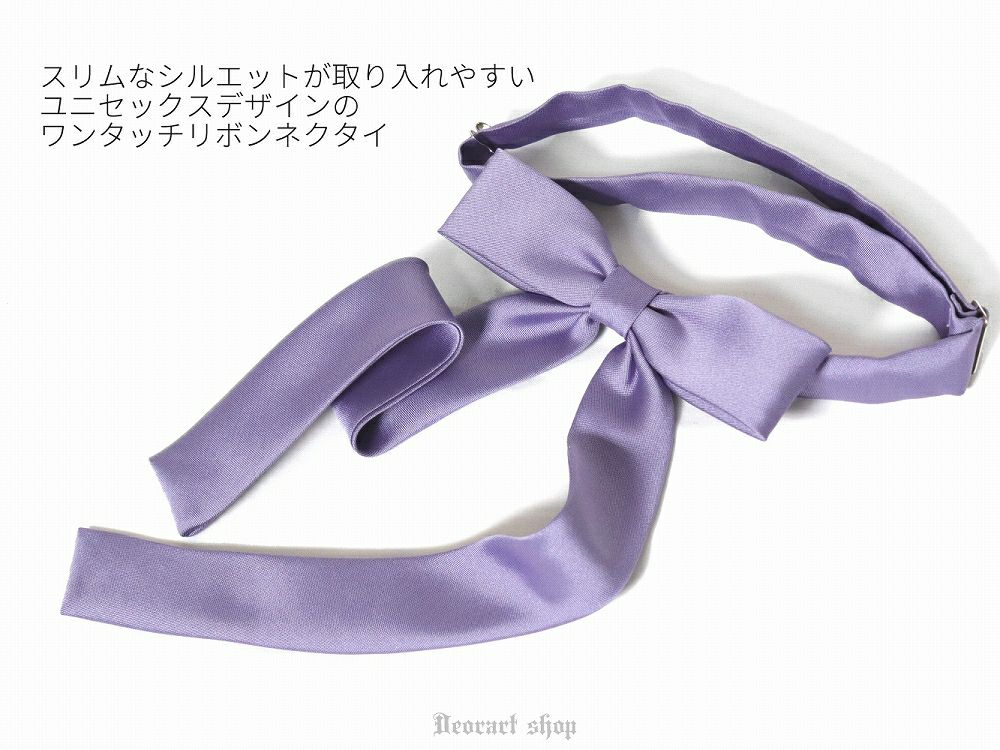 Deorart,ディオラート,ネクタイ,スクールコーデ,リボンネクタイ,スリム,蝶ネクタイ,モード系,地雷系,ゴシック,ファッション,メンズ,レディス,