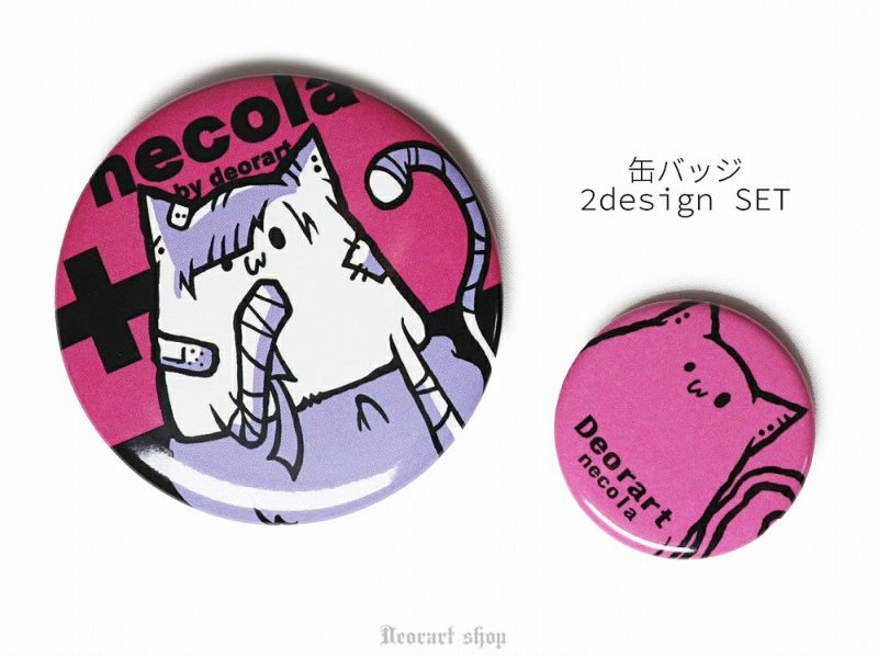 Deorart,ディオラート,缶バッジ,ネコラ,NECOLA,可愛い,猫,,ネコ,キャラクター,地雷,病みかわ,メンヘラ,サブカル,グッズ