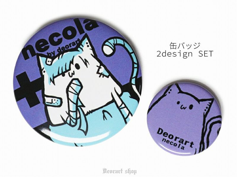 Deorart,ディオラート,缶バッジ,ネコラ,NECOLA,可愛い,猫,,ネコ,キャラクター,地雷,病みかわ,メンヘラ,サブカル,グッズ