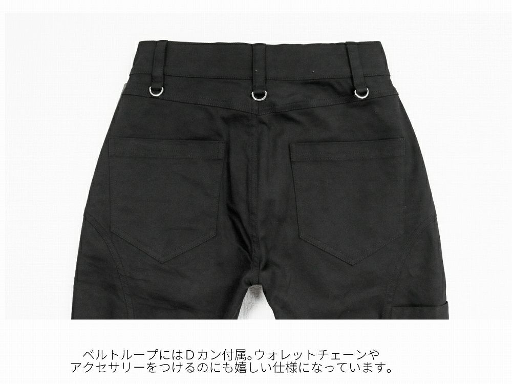 Deorart,ディオラート,スキニーパンツ,地雷系,男,V系,パンクロック,ハイブランド,かっこいい,ゴシック,ヴィジュアル系,メンズ,レディス