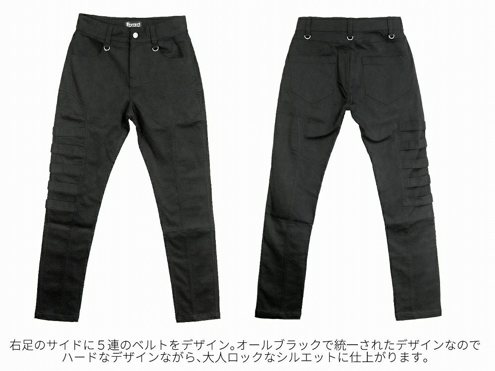 Deorart,ディオラート,スキニーパンツ,地雷系,男,V系,パンクロック,ハイブランド,かっこいい,ゴシック,ヴィジュアル系,メンズ,レディス