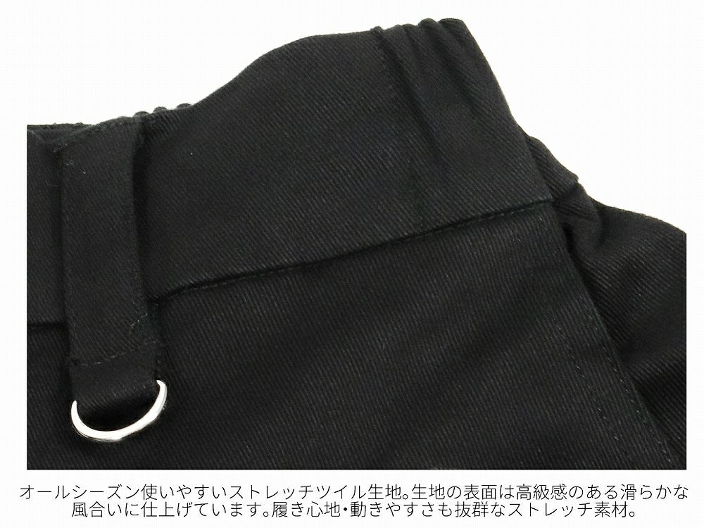 Deorart,ディオラート,スキニーパンツ,レッグカバーパンツ,ボンパン,地雷系,男,V系,パンクロック,ハイブランド,かっこいい,ゴシック,ヴィジュアル系,メンズ,レディス