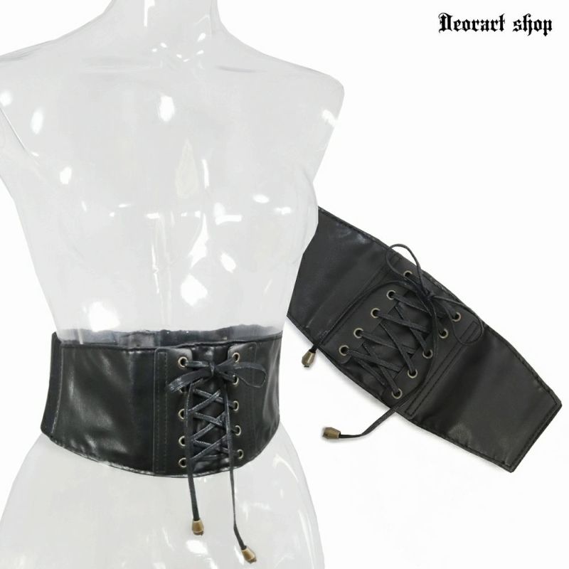 Deorart,ウエストマーク,ベルト,コルセット風ベルト,かっこいい,太ベルト,ユニセックス,レディース,メンズ,和装コーデ,編み上げ,レースアップ,