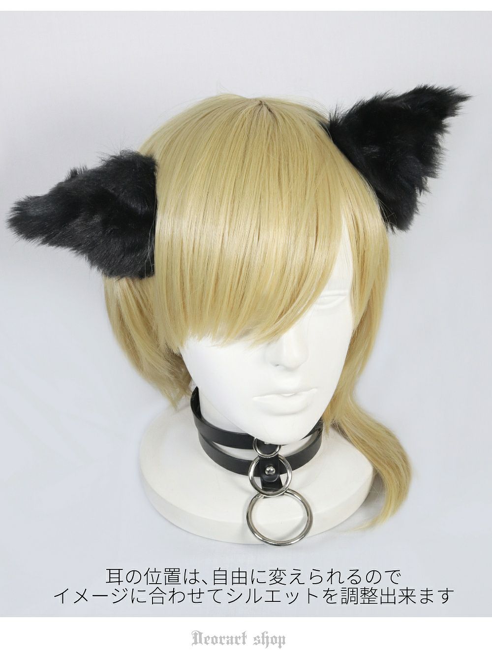 Deorart,ディオラート,ネコミミ,猫耳,ヘアピン,ケモミミ,狐耳,狼耳,ウルフ耳,かチューシャ,ずれない,和装,九尾,狛犬,耳,メンズ,レディス