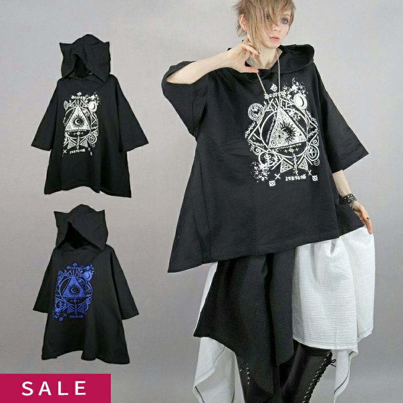 Deorart,ディオラート,モード,ゴスパン,ゴシック,ワンピーズ,チュニック,Aライン,地雷系,ファッション,ネコミミフード,猫耳フード,メンズ,レディス