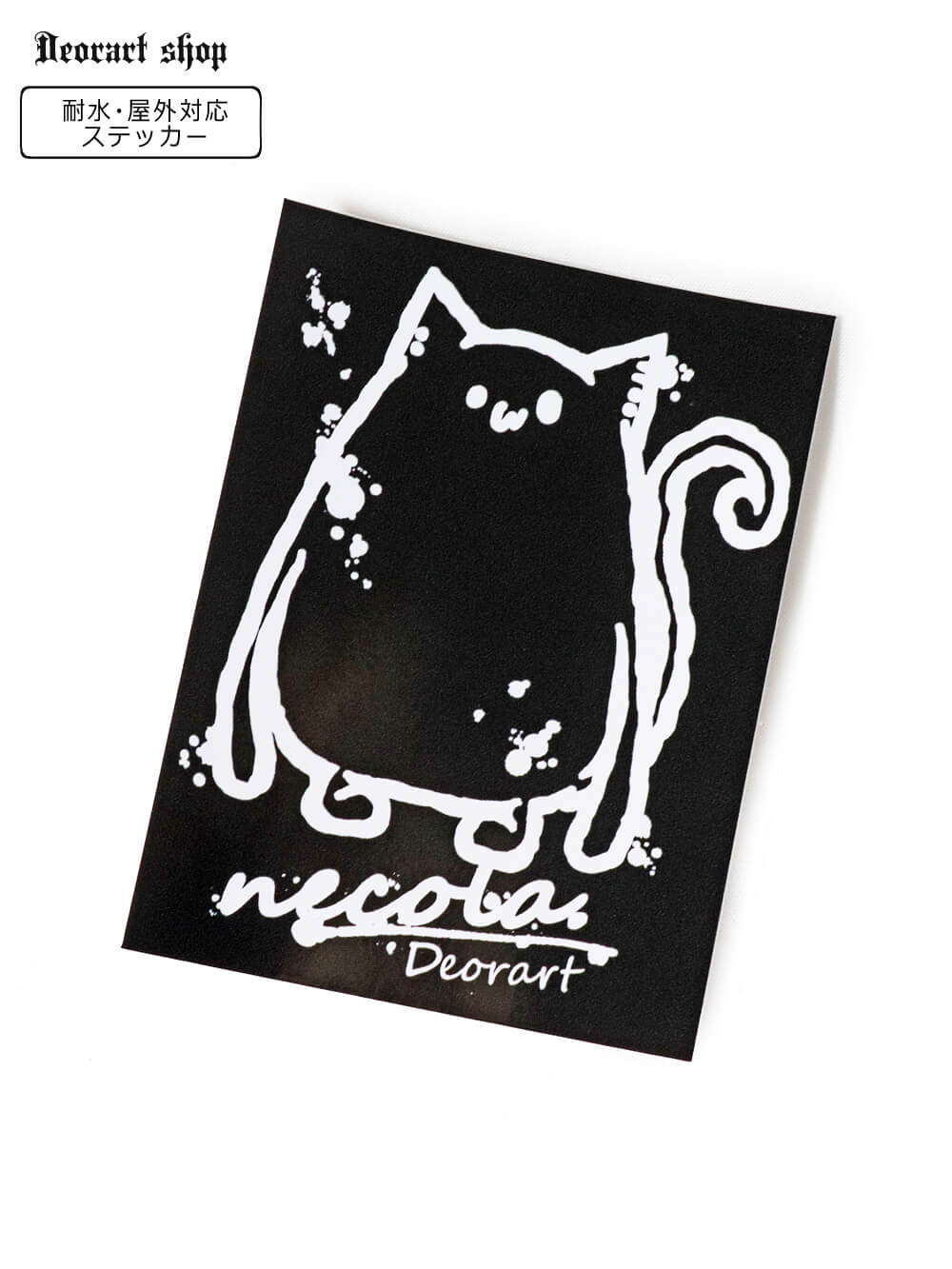 Deorart,ステッカー,NECOLA,オリジナルグッズ,ネコ,かわいい,スマホアクセサリー,グッズ,キャラクター