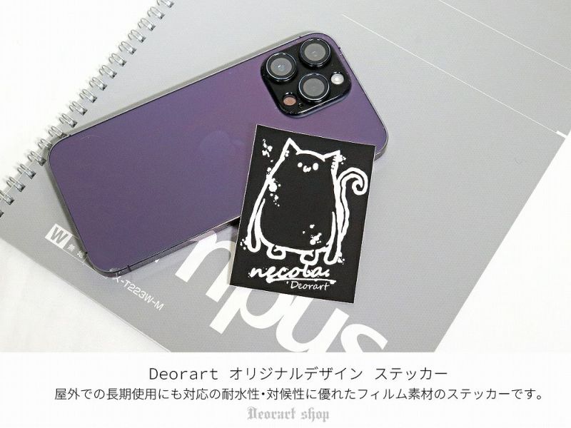 Deorart,ステッカー,NECOLA,オリジナルグッズ,ネコ,かわいい,スマホアクセサリー,グッズ,キャラクター