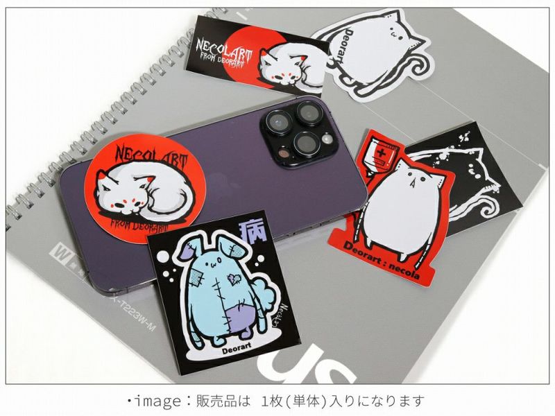 Deorart,ステッカー,NECOLA,オリジナルグッズ,ネコ,かわいい,スマホアクセサリー,グッズ,キャラクター