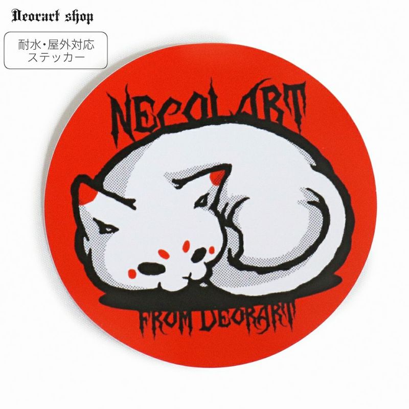 Deorart,ステッカー,NECOLA,オリジナルグッズ,ネコ,かわいい,スマホアクセサリー,グッズ,キャラクター