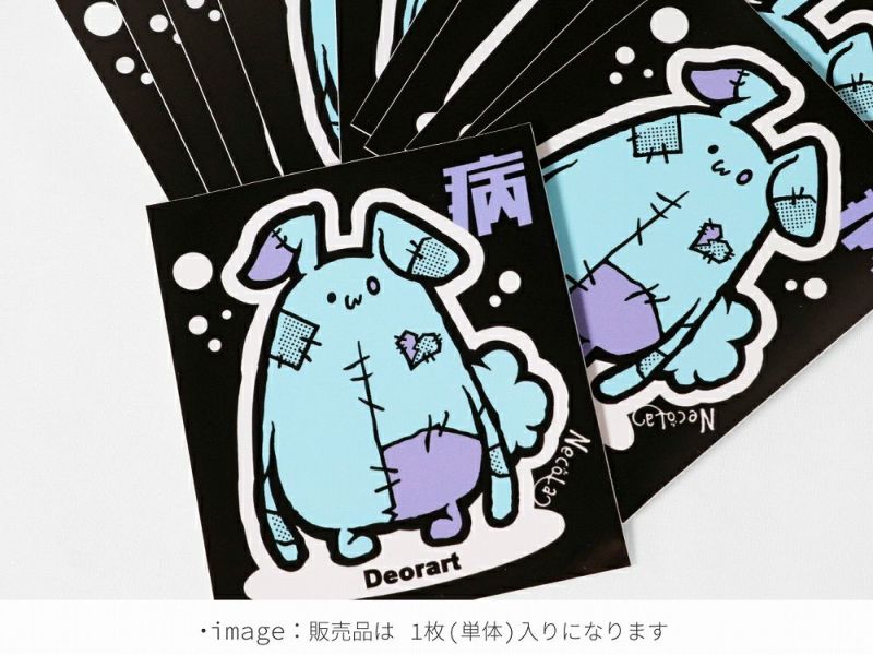 Deorart,ステッカー,NECOLA,オリジナルグッズ,ウサギ,かわいい,スマホアクセサリー,グッズ,キャラクター