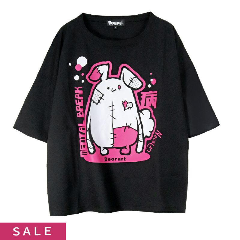 Deorart,ディオラート,Tシャツ,ゴスパン,地雷系,病み,ウサギ,ビッグT,V系,バンギャ,ホスト,衣装,メンズ,レディス