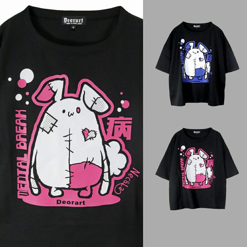 Deorart,ディオラート,Tシャツ,ゴスパン,地雷系,病み,ウサギ,ビッグT,V系,バンギャ,ホスト,衣装,メンズ,レディス