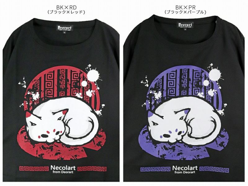 Deorart,ディオラート,Tシャツ,ゴスパン,地雷系,病み,猫,和柄,お稲荷様,ビッグT,V系,バンギャ,ホスト,衣装,メンズ,レディス