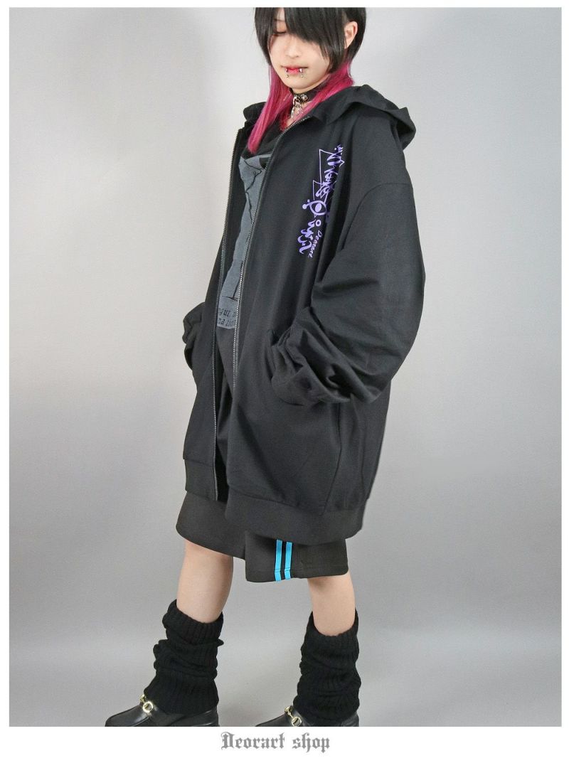 DRT2780 [ジャージ風 サイドライン] ハーフパンツ | Deorart shop