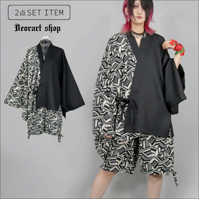 Deorart,ディオラート,原宿,地雷系,ジラサブ,セットアップ,和装,浴衣,甚平,カッコイイ,ハイブランド,V系,バンギャ,30代,40代,ホスト,衣装,メンズ,レディス