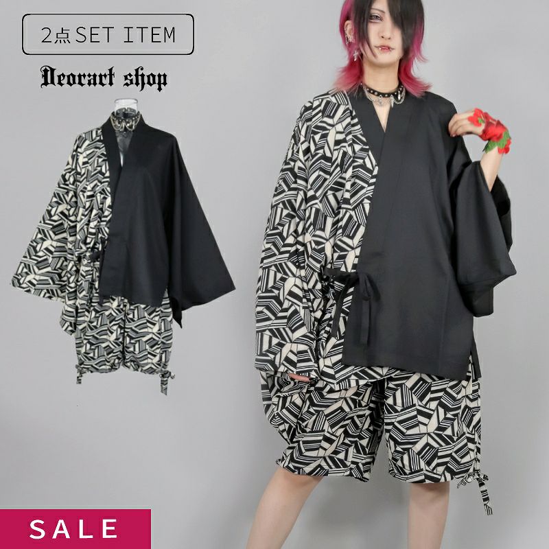 Deorart,ディオラート,原宿,地雷系,ジラサブ,セットアップ,和装,浴衣,甚平,カッコイイ,ハイブランド,V系,バンギャ,30代,40代,ホスト,衣装,メンズ,レディス
