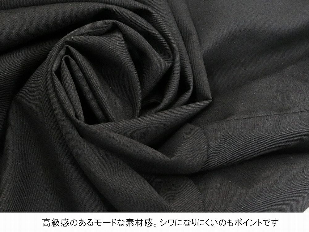 Deorart,ディオラート,原宿,地雷系,ジラサブ,セットアップ,和装,浴衣,甚平, カッコイイ,ハイブランド,V系,バンギャ,30代,40代,ホスト,衣装,メンズ,レディス