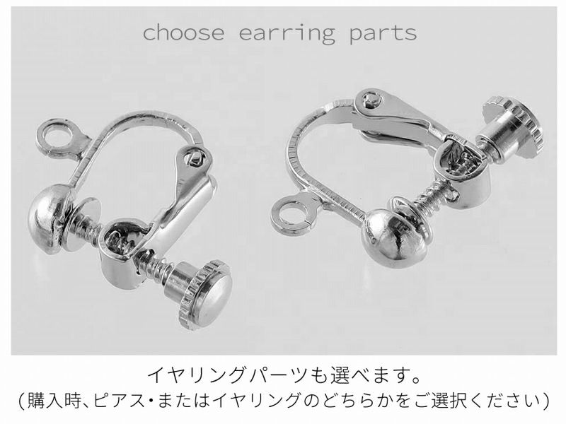  Deorart,ディオラート,サージカルシテンレス,ピアス,316L,アクセサリー,ゴシック,モードピアス,モスモチーフ,ウィジャボードモチーフ,かっこいい,バンド,V系,ヴィジュアル系,中性