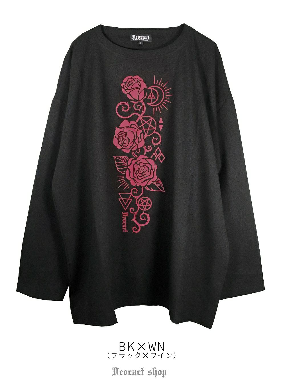 Deorart,ディオラート,Tシャツ,薔薇,ローズ,地雷系,サブカル系,オカルト,オーバーサイズ,V系,ホスト,衣装,長袖,ファッション