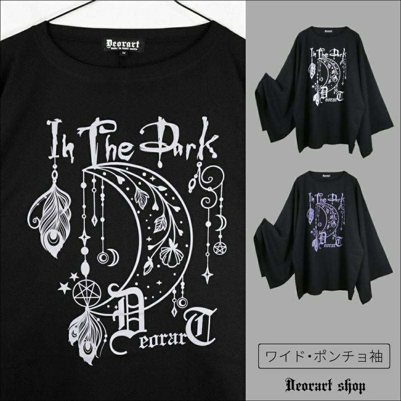 Deorart,ディオラート,サブカル系,地雷系,星座,タロットカード,ウィジャボード,Tシャツ,ファッション,V系,バンギャ,衣装,メンズ,レディス